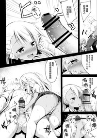 第8页图