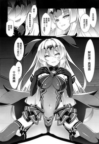 第16页图