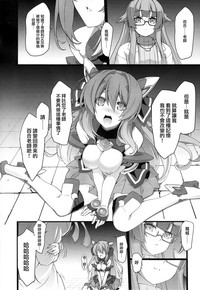 第8页图