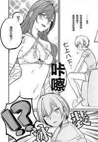 第12頁圖