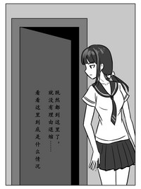 第24页图