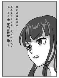 第28页图