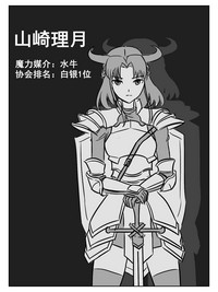 第64页图