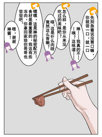 第72页图