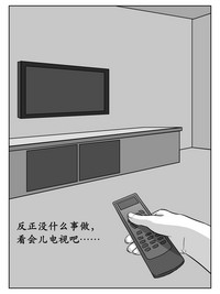 第8页图
