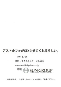第16页图