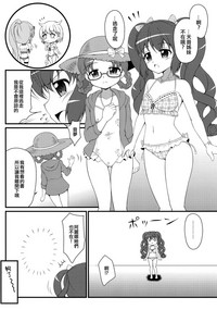 第4頁圖