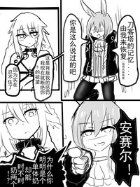 第24頁圖