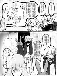 第28頁圖