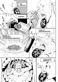 第24頁圖