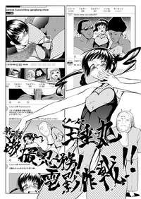第28頁圖