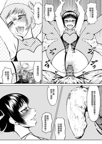第36頁圖