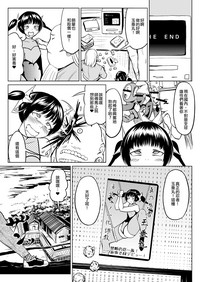 第44頁圖