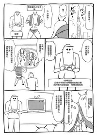 第48頁圖