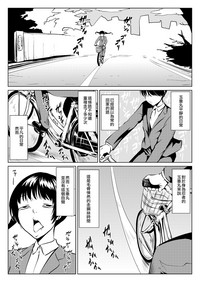 第52頁圖