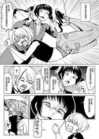 第56頁圖