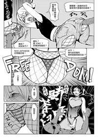 第60頁圖