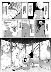 第68頁圖