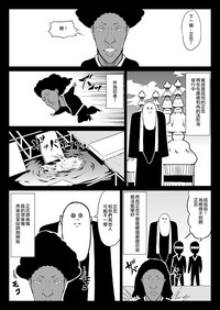 第72頁圖