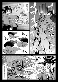 第76頁圖