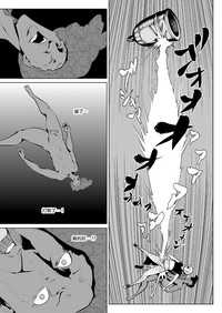 第80頁圖