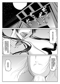 第84頁圖