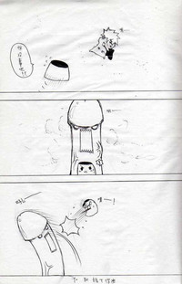 第12頁圖