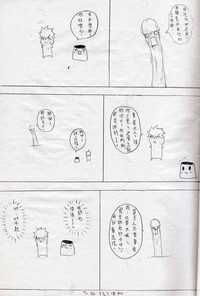 第20頁圖