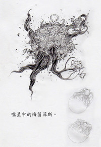 第28頁圖
