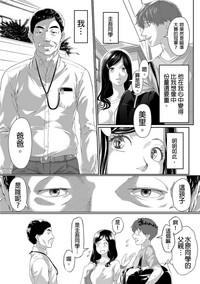 第28页图