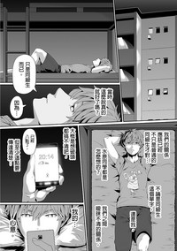 第12頁圖