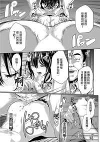 第16頁圖