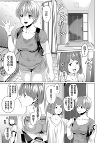 第12頁圖