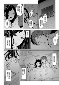 第32頁圖