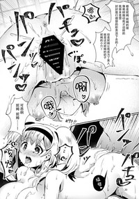 第20頁圖