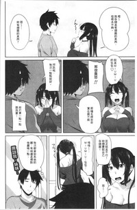 第108頁圖