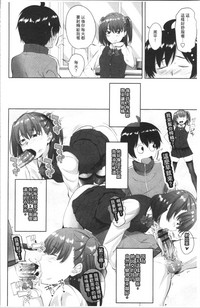 第176頁圖
