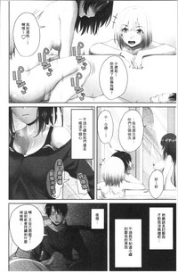 第48頁圖