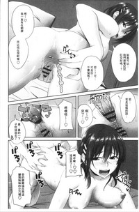 第80頁圖