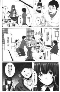 第88頁圖