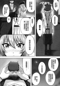 第28页图