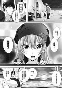 第4页图