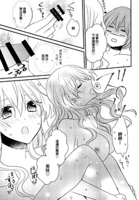 第16页图
