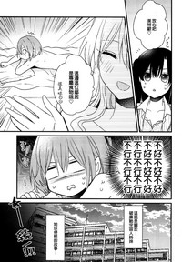 第20页图