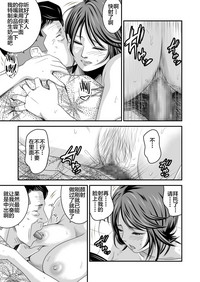 第32頁圖