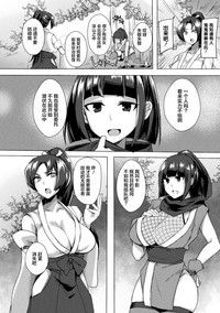 第20页图