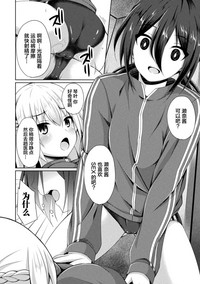 第52页图