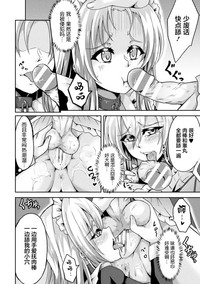 第64页图