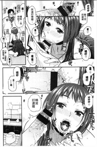 第104页图