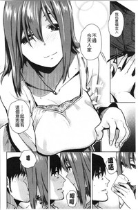 第12页图